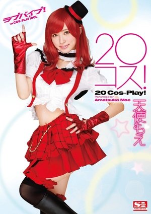 Poster 20 Costumes! Moe Amatsuka (2015)