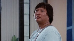 Le Flic de Hong Kong 2