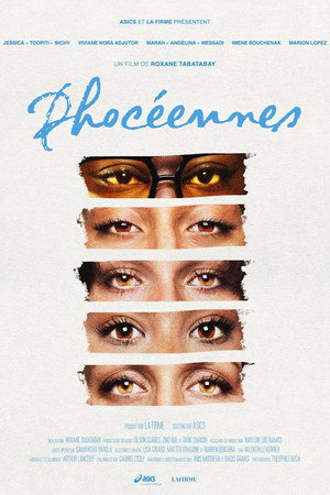 Phocéennes
