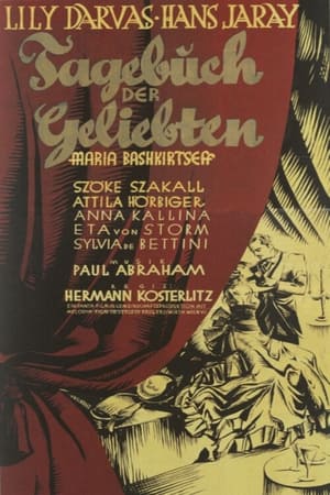 Poster Tagebuch der Geliebten 1935