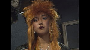 Yuka Becomes Delinquent