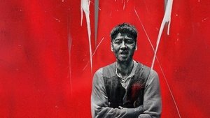 The Old Way (2025) กระสุนเดียว ชี้ตาย