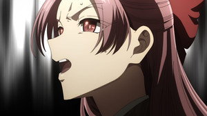Ibitte Konai Gibo to Gishi Cap 2