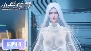 Episode 14