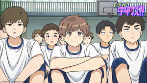 Go for It, Nakamura-kun!! – Episode 4