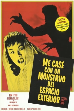 Poster Me casé con un monstruo del espacio exterior 1958
