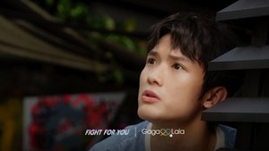 Fight for You Season 1 Episode 4