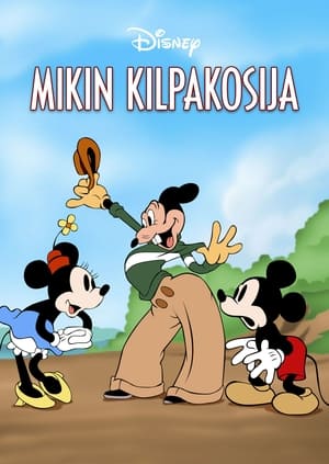 Mikin kilpakosija (1936)