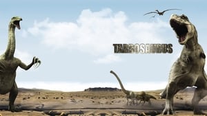 한반도의 공룡