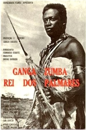 Poster Ganga Zumba 1963