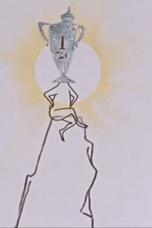 Pilule I