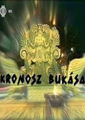 Poster Kronosz bukása 1990