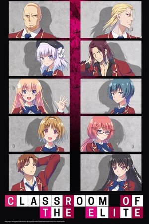 Classroom of the Elite - GoGoAnime - GoGoAnime