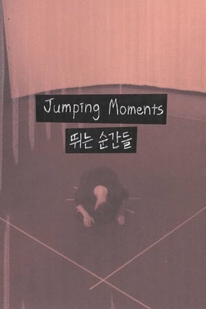 Jumping Moments