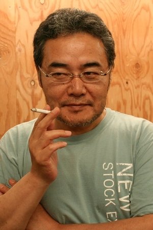 Ryo Iwamatsu is