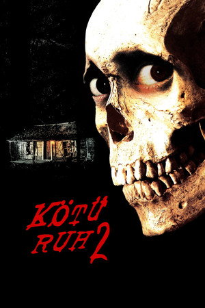 Evil Dead II 120