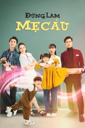 Poster Don't Vex a Mom! Season 1 Episode 12 2023