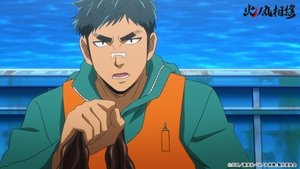 Hinomaru Sumo: Saison 1 Episode 4