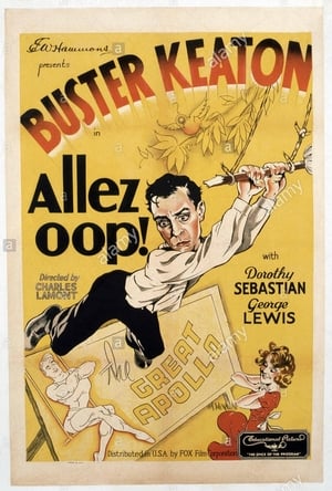 Poster Allez Oop (1934)