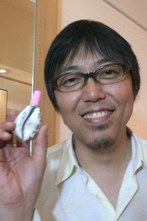 Baksheesh Yamashita