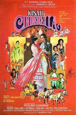 Poster Kisah Cinderella 1978