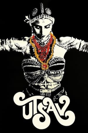 Poster Utsav (1984)