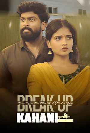 Breakup Kahani