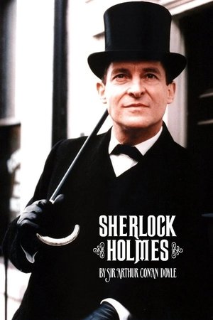 Image Sherlock Holmes