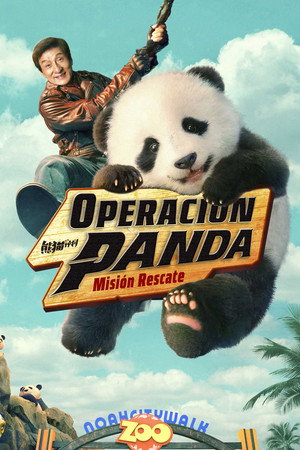 Panda Plan 30