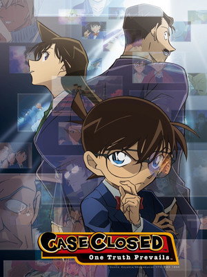 poster Detective Conan