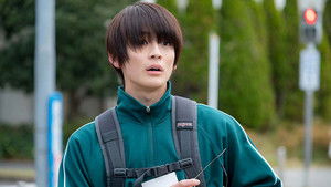 Captivated, by You: 1×5