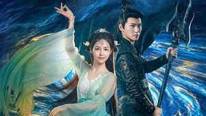 Another Day Saving the World