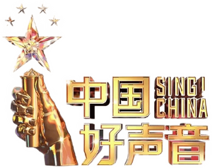 Sing! China