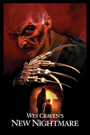 Постер фильма «Кошмар на улице Вязов 7 (1994)» — (20 из 53)