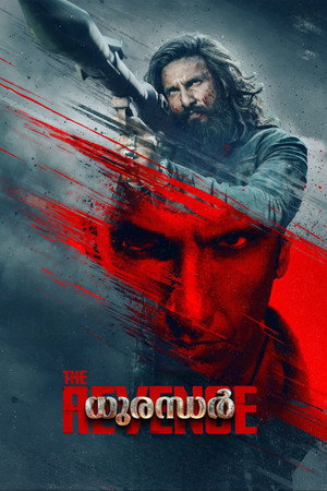 poster Dhurandhar: The Revenge