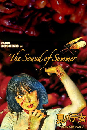 The Sound of Summer 10