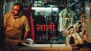 LAALI (2021) Hindi WEB-DL 480p & 720p | GDRive