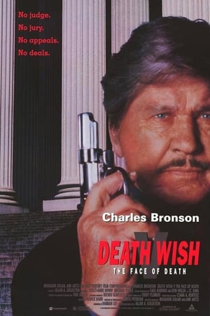 Click for trailer, plot details and rating of Death Wish V: The Face Of Death (1994)