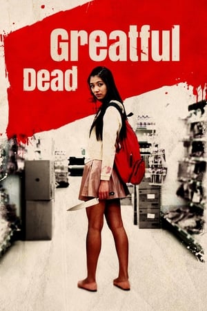 Poster Greatful Dead (2013)