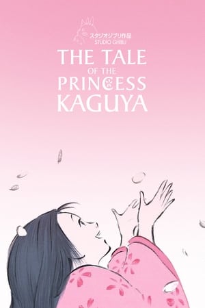 Image Příběh o princezně Kaguje