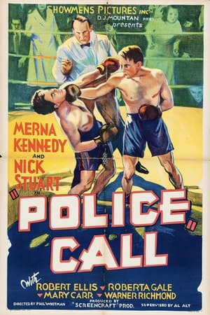 Poster Police Call 1933