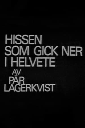 Poster Hissen som gick ner i helvete 1969