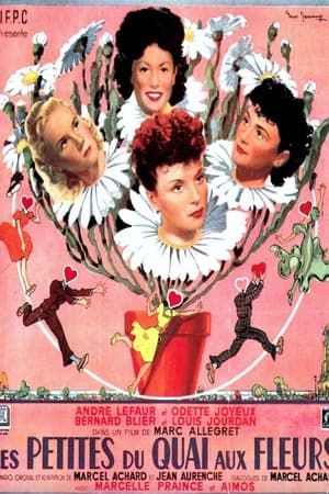 Poster The Little Ones of the Flower Platform (1944)