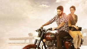 Majili (Hindi Dubbed)