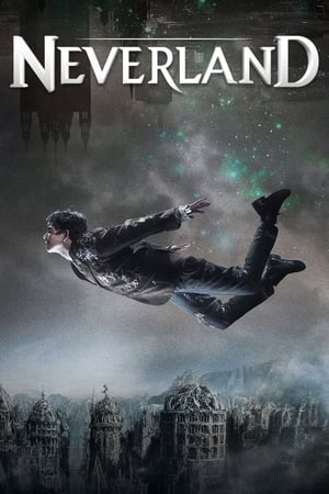 Poster Neverland – La vera storia di Peter Pan 2011