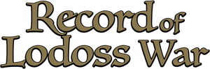 Las Crónicas de Lodoss — Logos 12