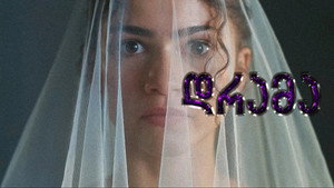 Images posters