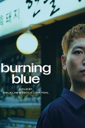 Image Burning Blue
