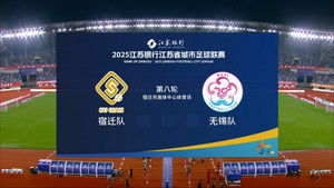 Episode 48 | StreamHub