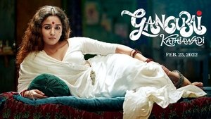 Gangubai Kathiawadi (2022) Sinhala Subtitle | සිංහල උපසිරැසි සමඟ